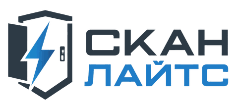 Скан Лайтс